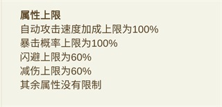 某不稳定的气功波内置作弊菜单破解版
