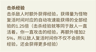 某不稳定的气功波内置作弊菜单破解版