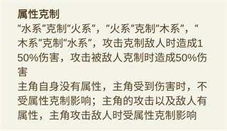 某不稳定的气功波内置作弊菜单破解版