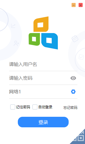 通达OA智能办公系统