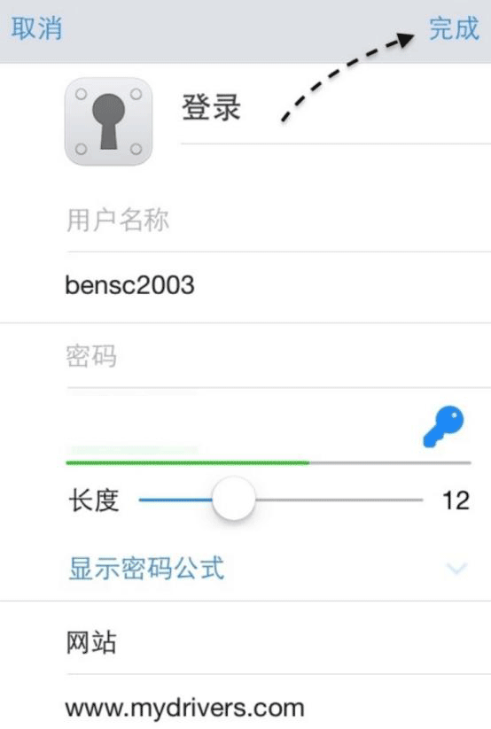 图片描述