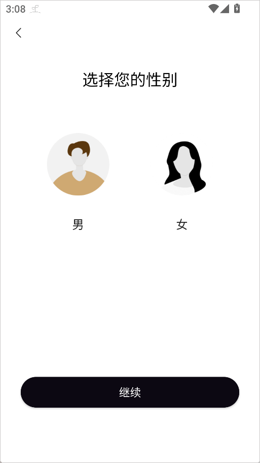 面具小圈App