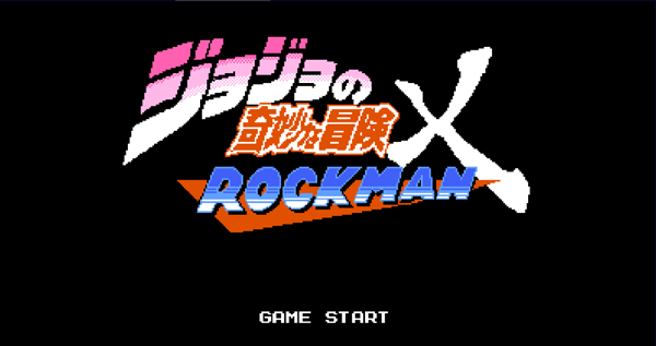 jojoX洛克人