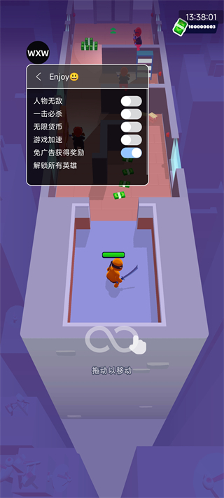 潜行大师内置mod菜单破解版