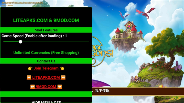 萌龙进化论破解版无限龙晶