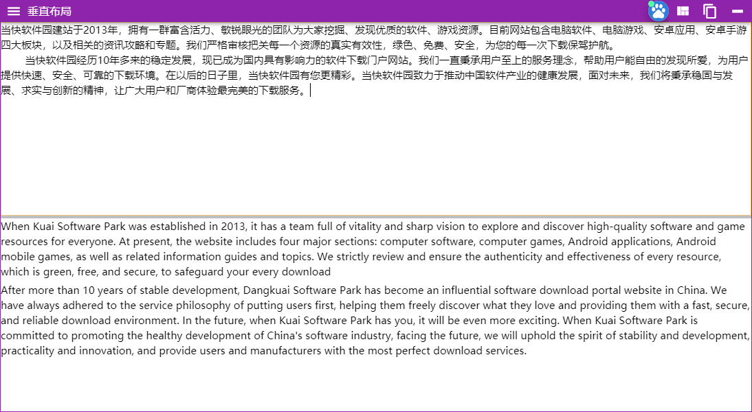 CopyTranslator