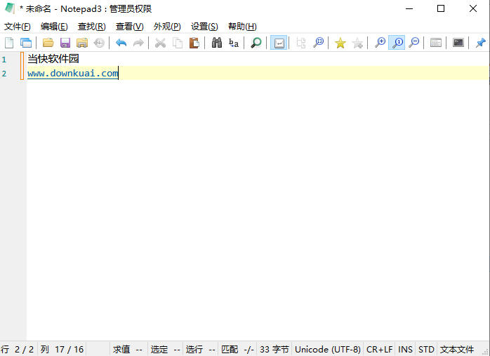Notepad3