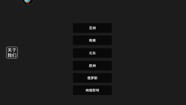 严阵以待射击手游正版