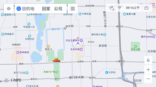 百度地图汽车版最新版本