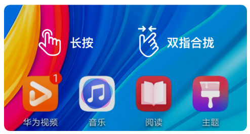 顺心天气预报