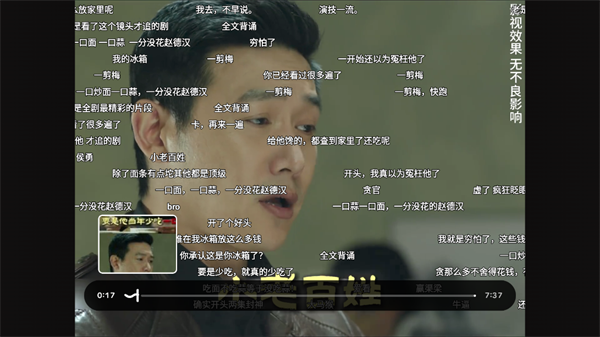 myDV电视版
