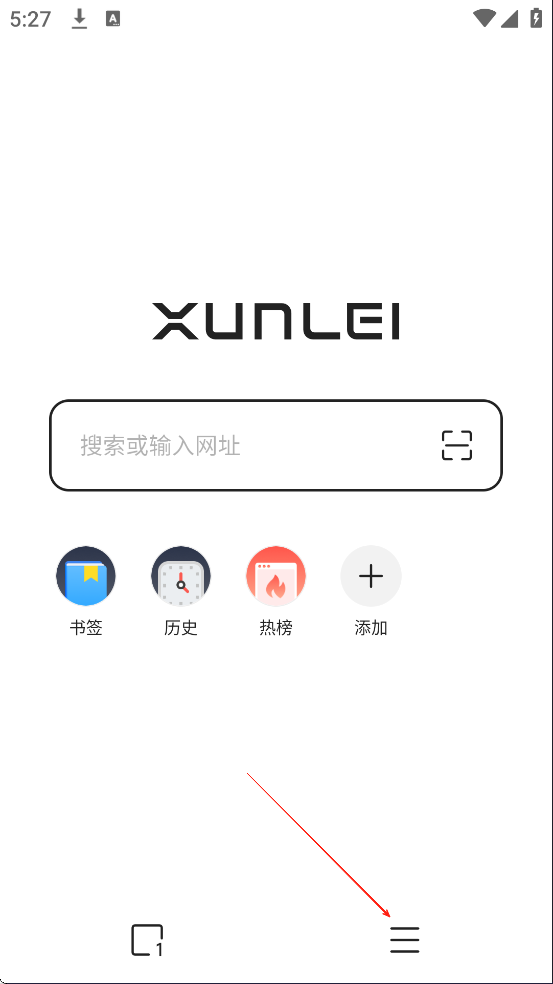 迅雷浏览器App