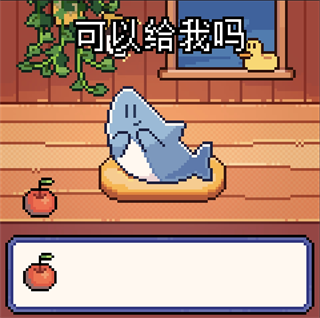 我的小鲨鱼下载手机版