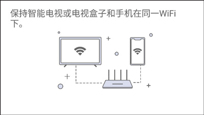 好看宽屏App