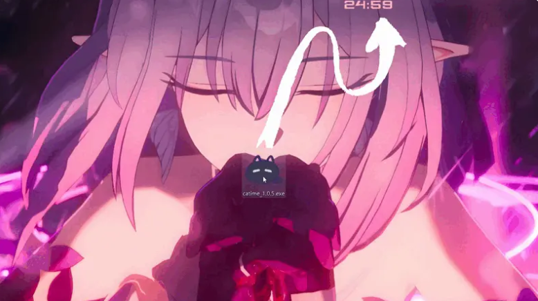 Catime官方正版