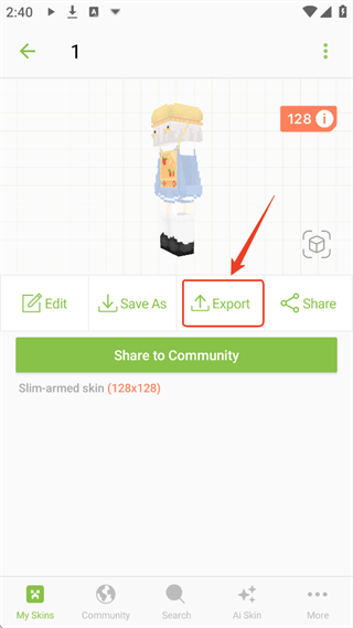Skinseed皮肤制作器