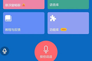 操作步骤图1