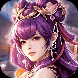 不朽之城