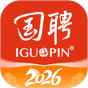 国聘行动app官方版