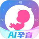 妈妈网孕育App