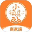 小镇外卖商家端App