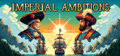帝国的夙愿PC版