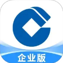 建行企业银行App官方版