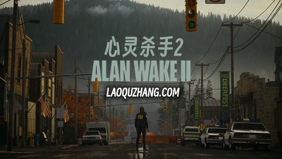 心灵杀手2PC版