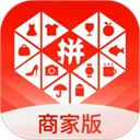 拼多多商家版app