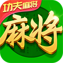 指尖四川麻将官方版免费