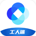 新薪通工人端App官方最新版