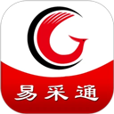 易采通App官方版