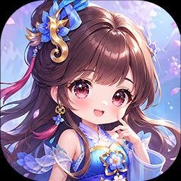 星轨之境最新版