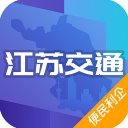 江苏交通云app