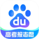 百度App下载2026最新版