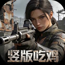 第八秩序0.1折版