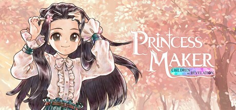 美少女梦工场 预言之子