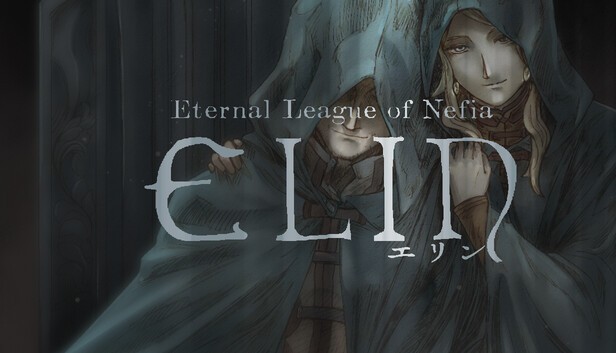 艾琳 Elin
