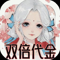 轩辕剑龙舞云山最新版