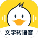 配音鸭app免费