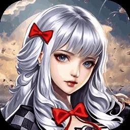 重力光球0.05折版