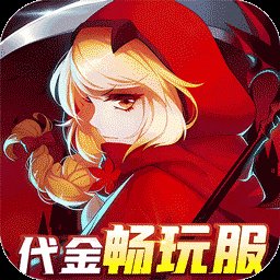 阿尔卡纳战记免费版