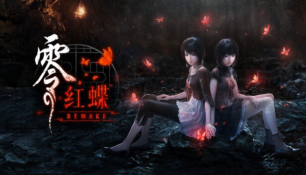 零红蝶REMAKE豪华版