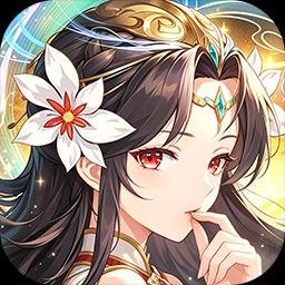 风云三国2福利版