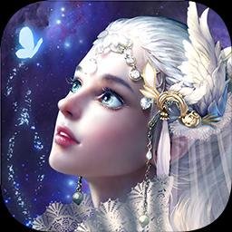 风色轨迹福利版