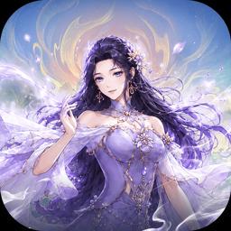 龙之力量0.1折版