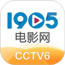 1905电影网app免费