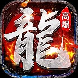 剑指王城手机版