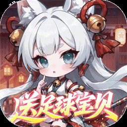 梦仙灵国风仙侠武侠修仙版