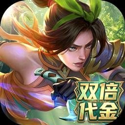 小浣熊神兵列传游戏